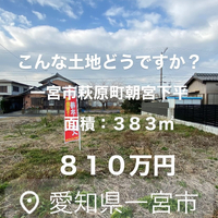 画像5309