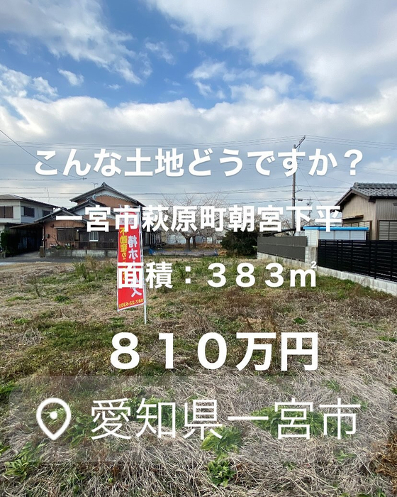 画像5309