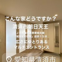 画像5445
