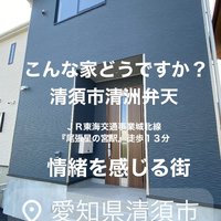 画像5518