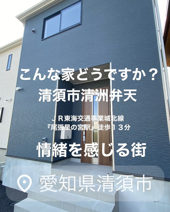 画像5518