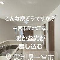 画像5541