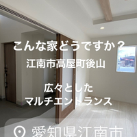 画像5719