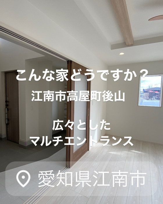 画像5719