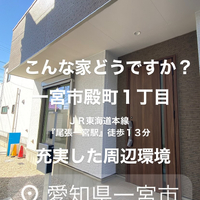 画像5748
