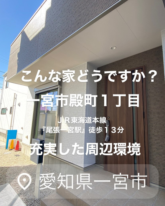 画像5748