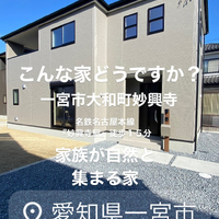 画像5769