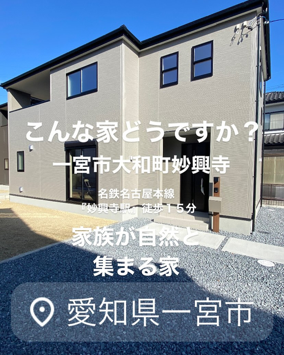 画像5769