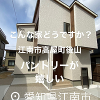 画像5794