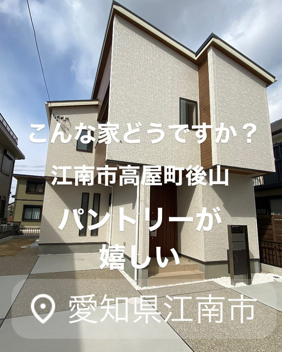 画像5794