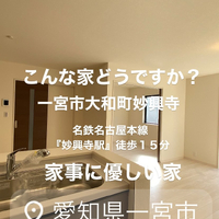 画像5817