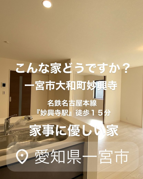 画像5817