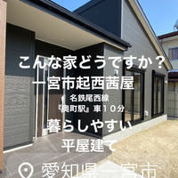 画像5893