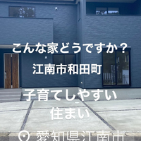 画像5939