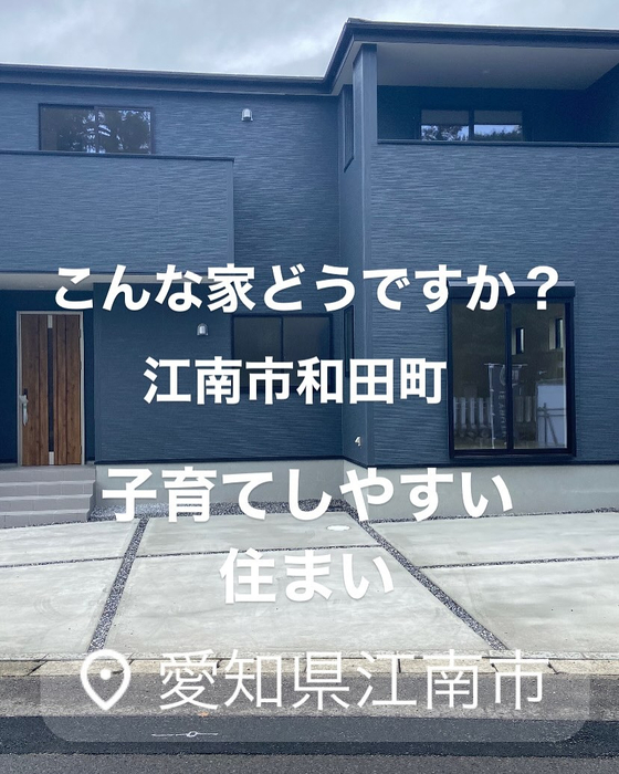 画像5939