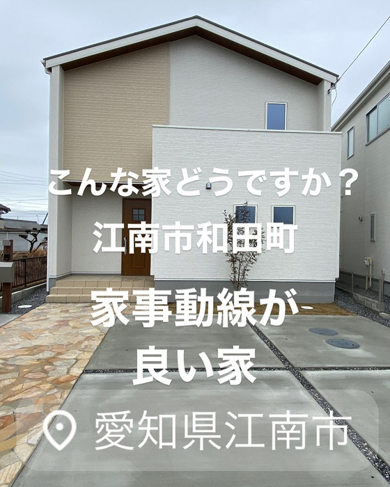 画像5967