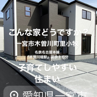 画像6019