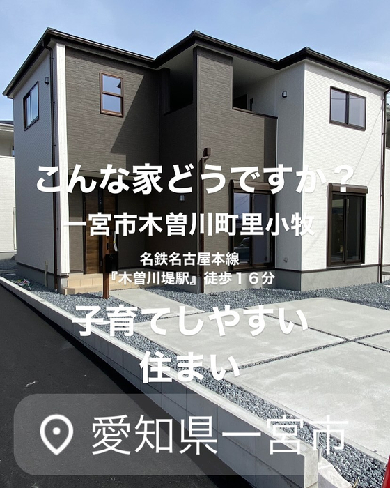画像6019