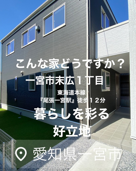 画像6045