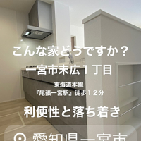 画像6117