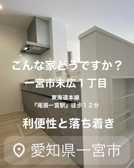画像6117