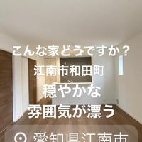 画像6139
