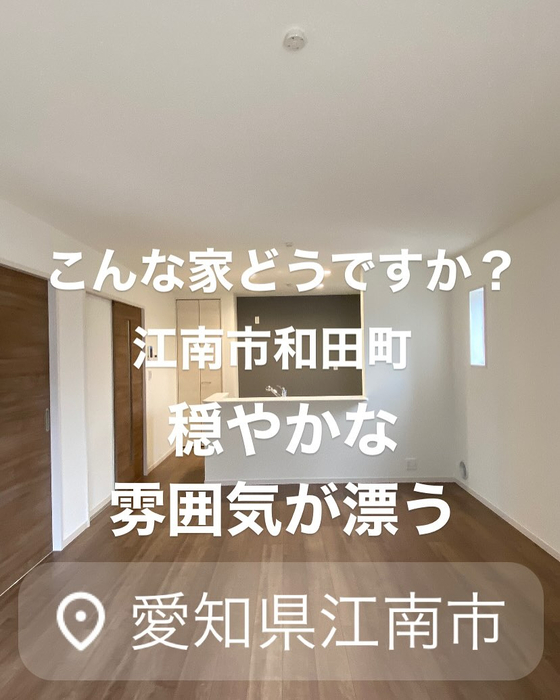 画像6139