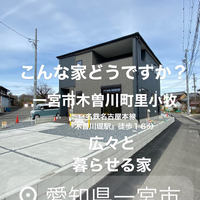 画像6164