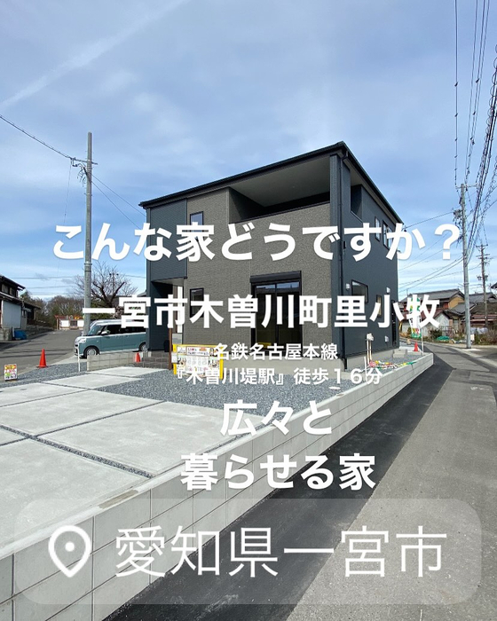 画像6164