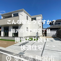 画像6245