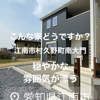 画像6290