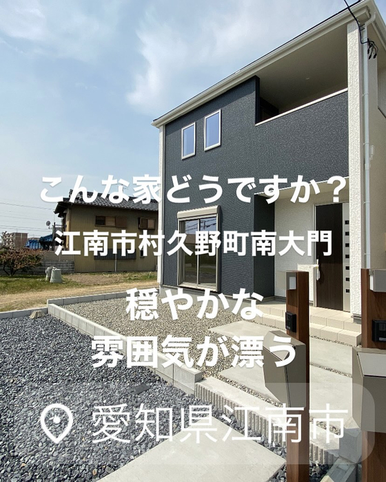 画像6290