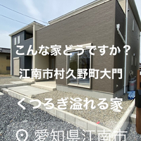 画像6336
