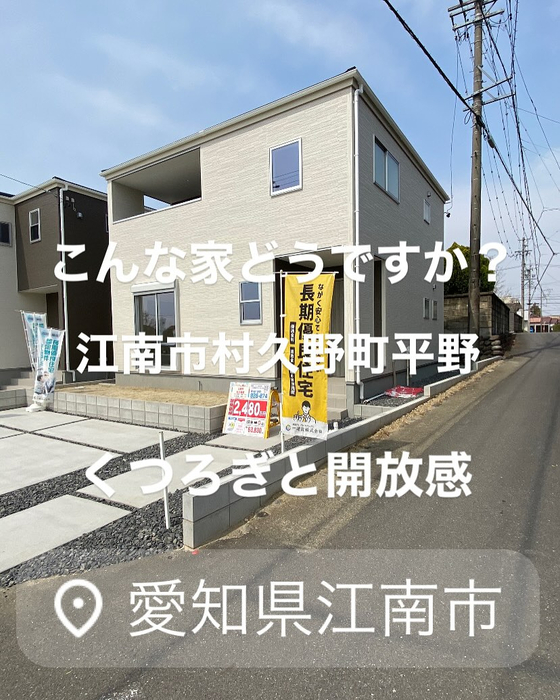 画像6356
