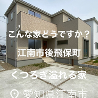 画像6408