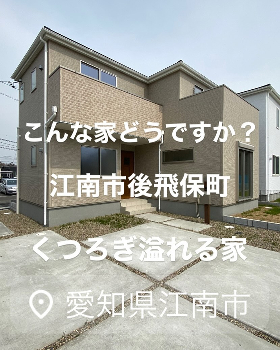 画像6408