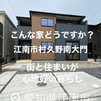 画像6523