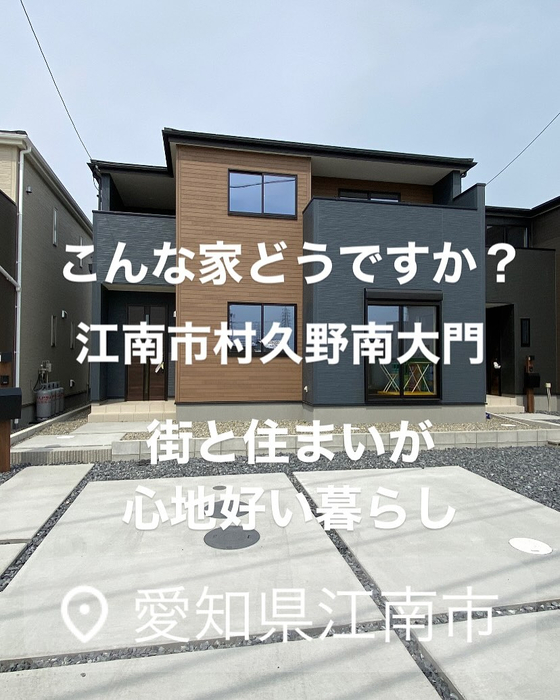 画像6523
