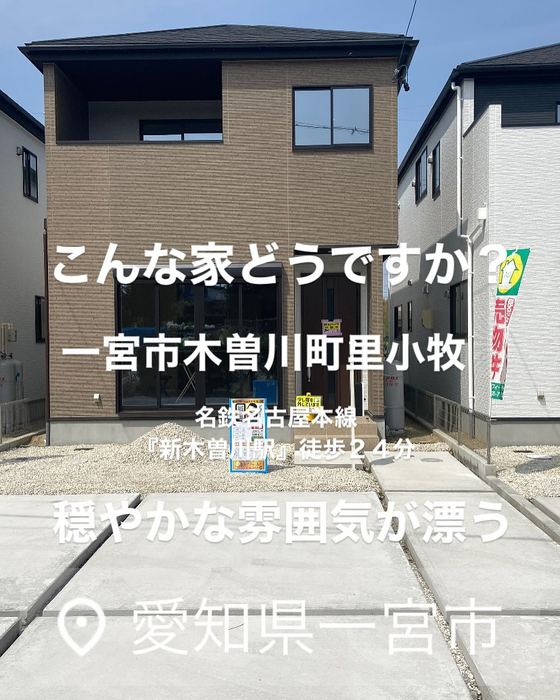 画像6598