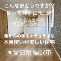 画像663