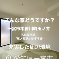 画像6700