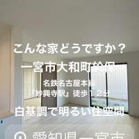 画像6723