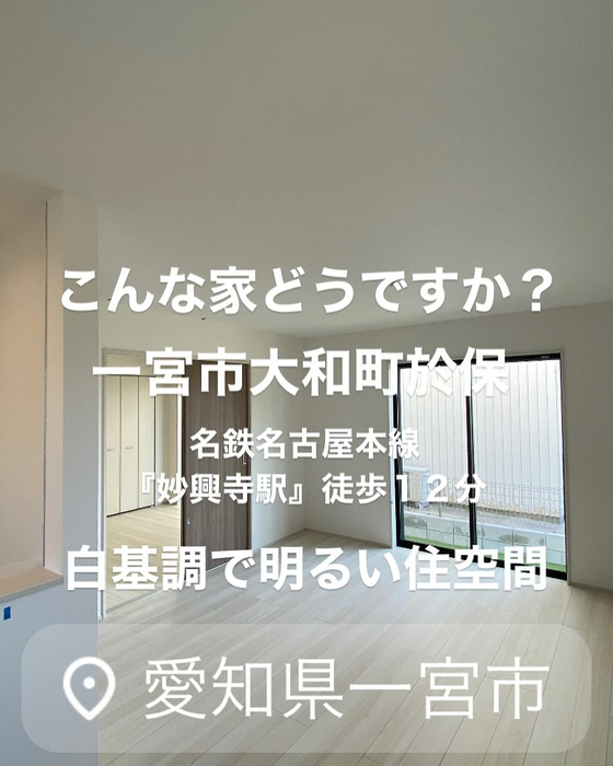 画像6723