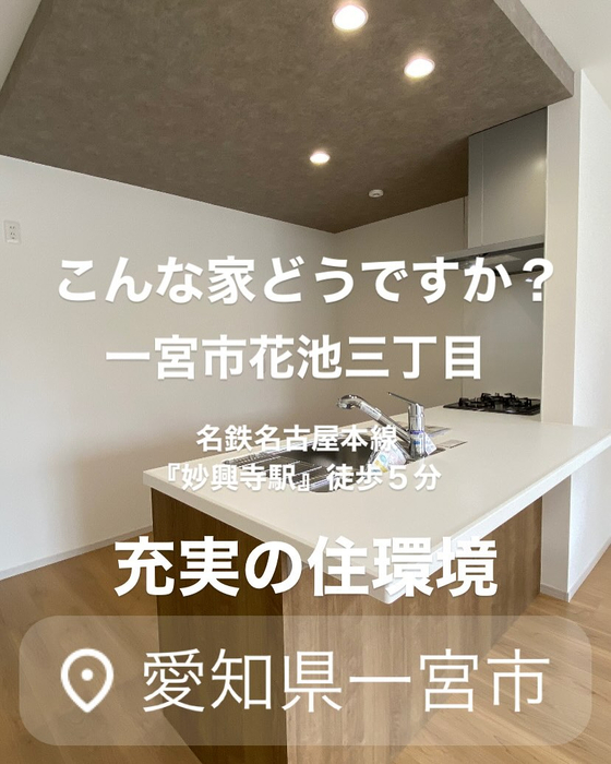 画像6769