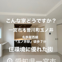 画像6839