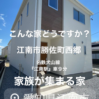 画像6868