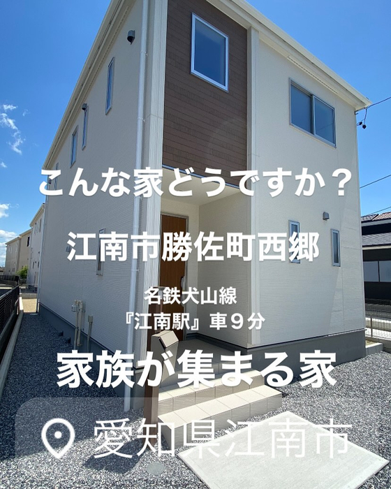 画像6868