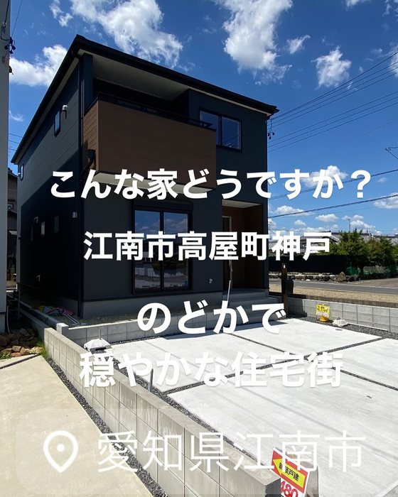 画像6891
