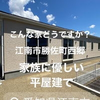 画像6939