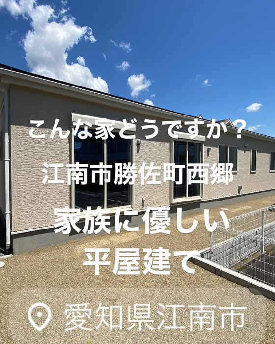画像6939